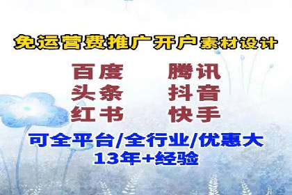 充值返点实战经验：玩家如何巧妙利用优惠